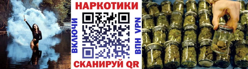 Цена Хадыженск Метадон A-PVP omg ССЫЛКА Меф COCAIN Гашиш
