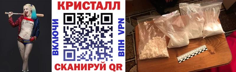 OMG как зайти  Хадыженск  маркетплейс телеграм  Amphetamine Premium 