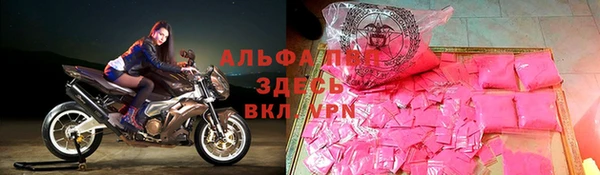 дмт Абинск