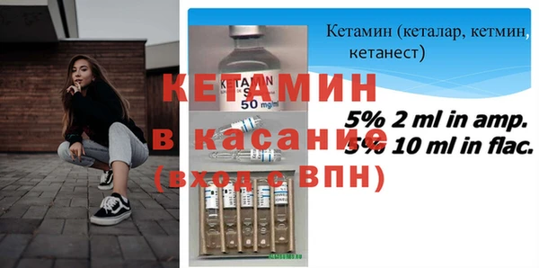 кокс Алексин
