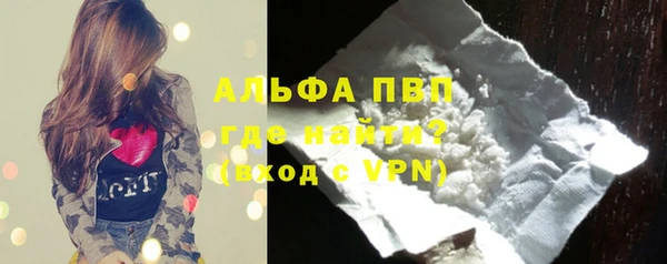 МДМА Алексеевка