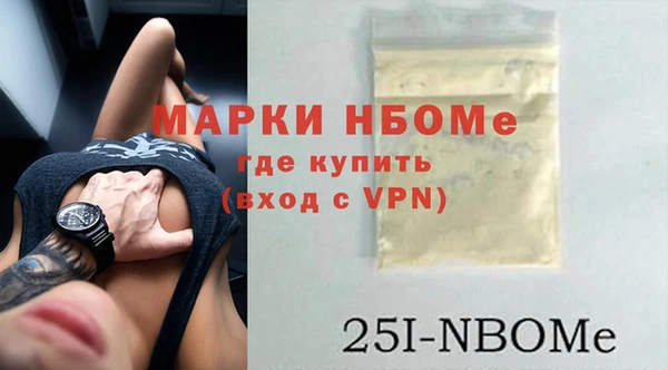 скорость mdpv Абдулино
