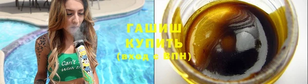 дмт Абинск