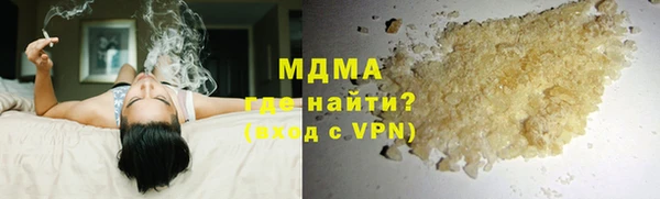 mdpv Алзамай