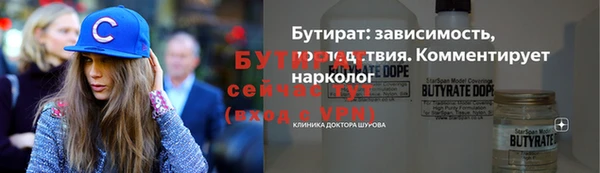 кокс Алексин
