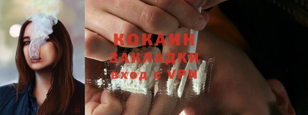 скорость mdpv Абдулино