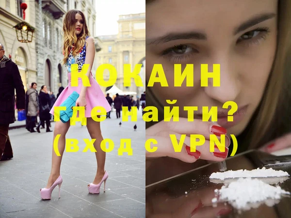 mdpv Алзамай
