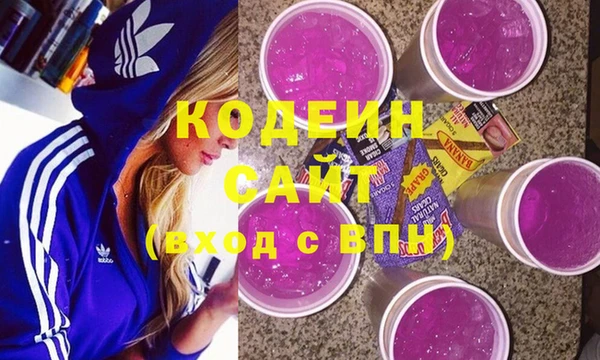 дмт Абинск