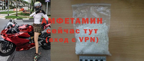 скорость mdpv Абдулино
