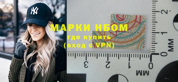 дмт Абинск