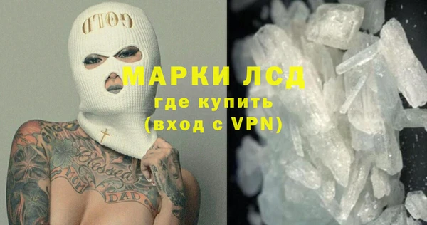 скорость mdpv Абдулино