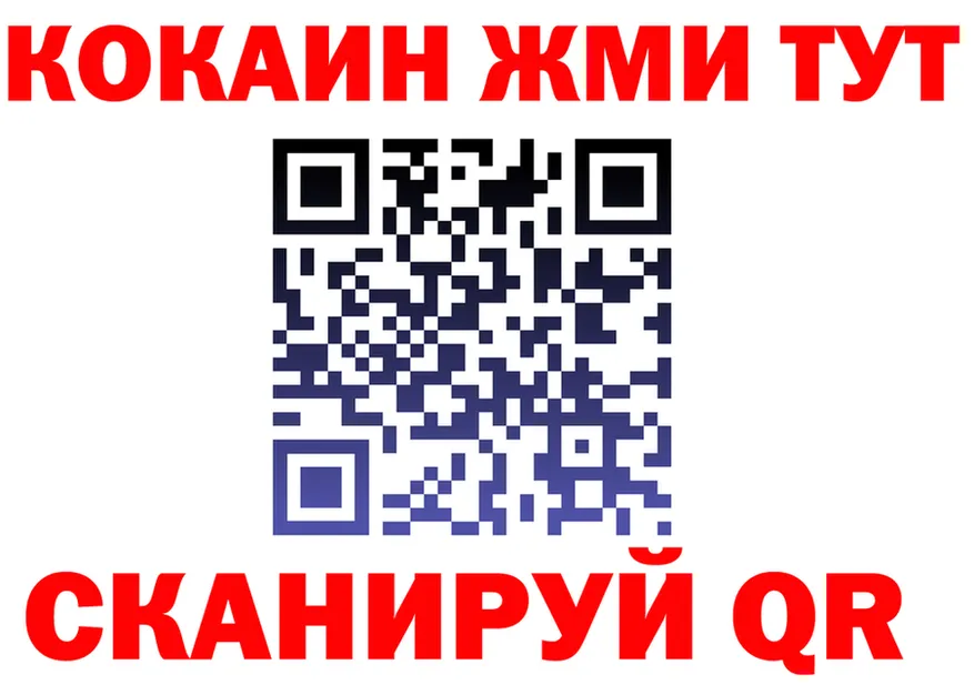 APVP СК КРИС рабочий сайт это мега Хадыженск