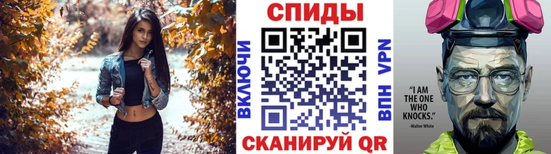 даркнет как зайти  Хадыженск  Первитин мет  наркошоп 